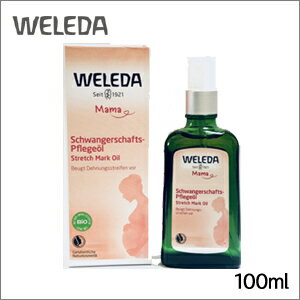 weleda stretch mark oil weleda stretch mark oil